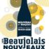 Beaujolais Nouveaux 2020